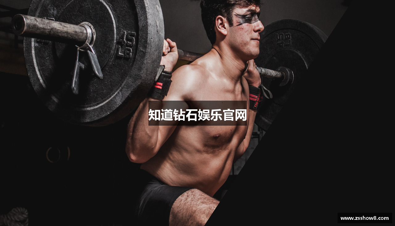 知道钻石娱乐官网